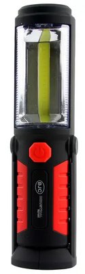 Ліхтарик акумуляторний із функцією швидкого заряджання BJC M82726 (powerbank) M82726 фото